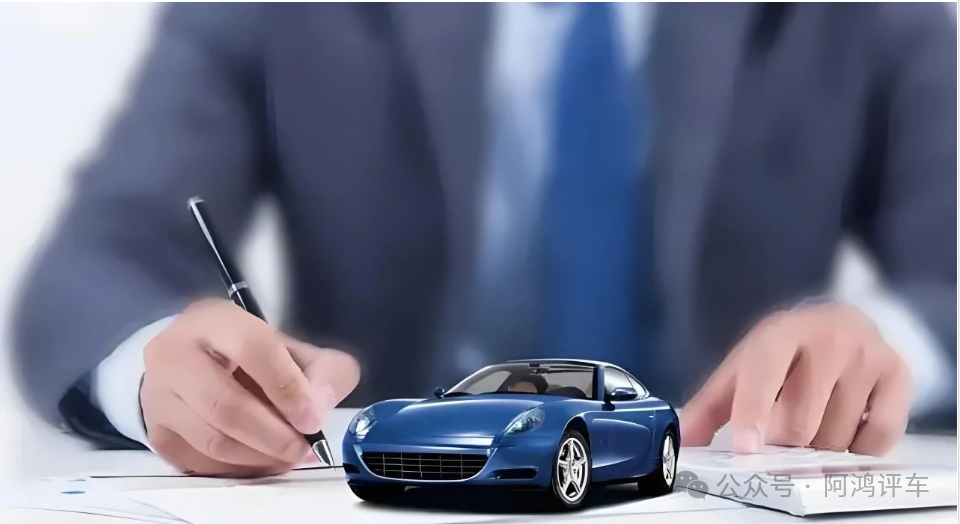 车险避坑指南:每年几千块的车险,90%的人其实没买明白