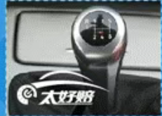 太好赔核心优势解析