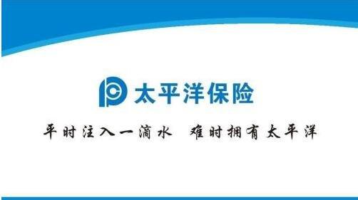 守护莘莘学子，筑牢成长安全线