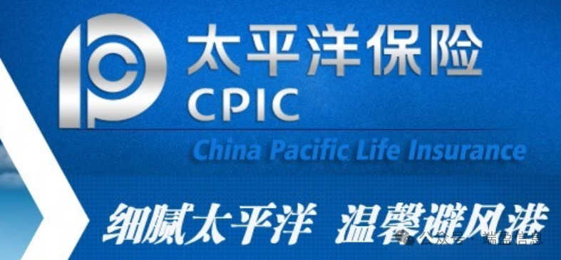 什么是学平险，为什么要给孩子买学平险