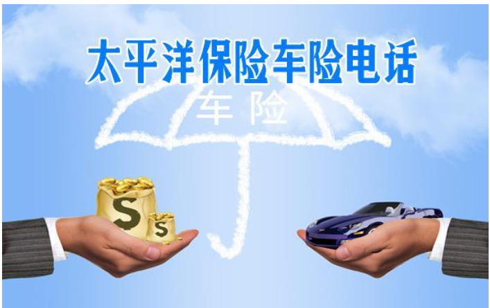 2026车险，别再死磕，交强+三者，内行都这么配更省钱