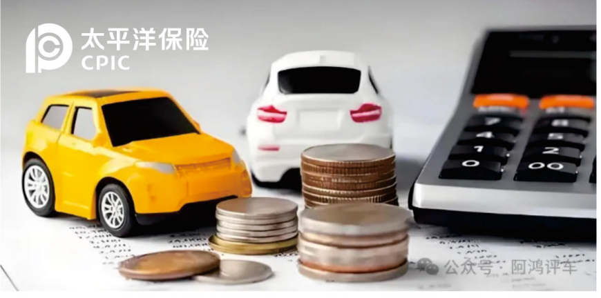 私家车改网约车？车险一定要注意这3点，否则拒赔没商量