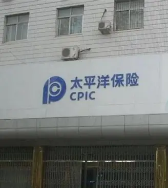 交强险浮动有规则，商业险费率调整逻辑全拆解