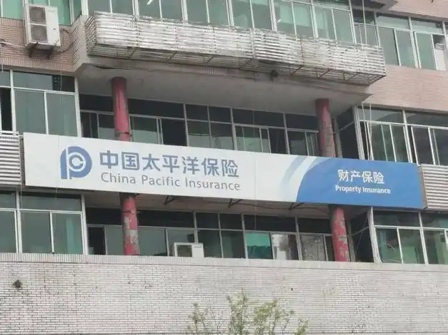 吃透交强险规则，搭配稳健商业险方案